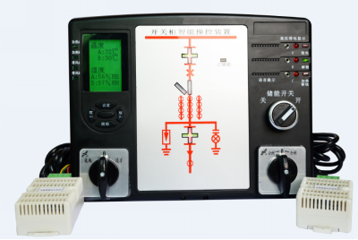 开关柜智能操控装置（带多功能表）