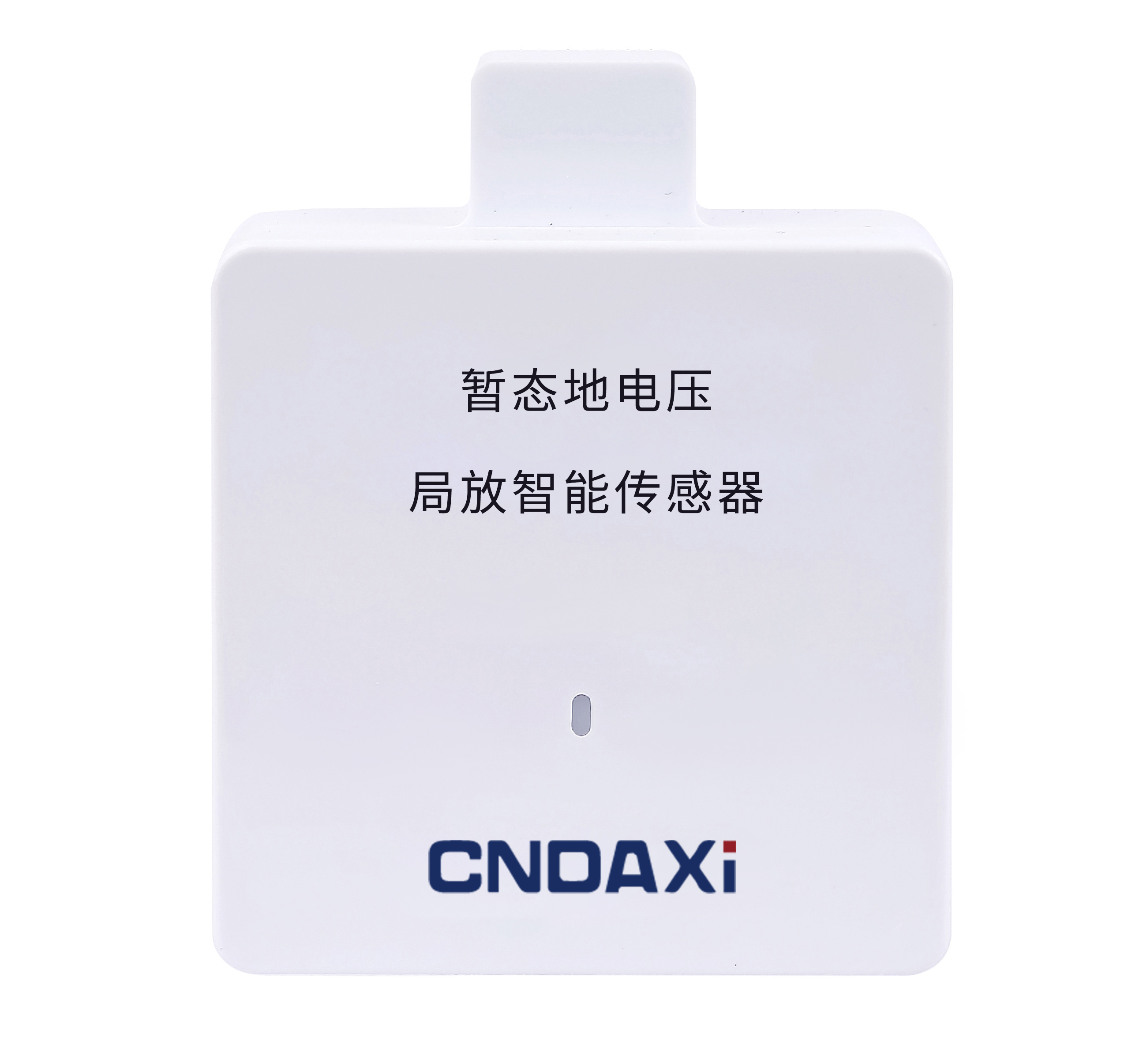 局放在线监测(暂态地电压)
