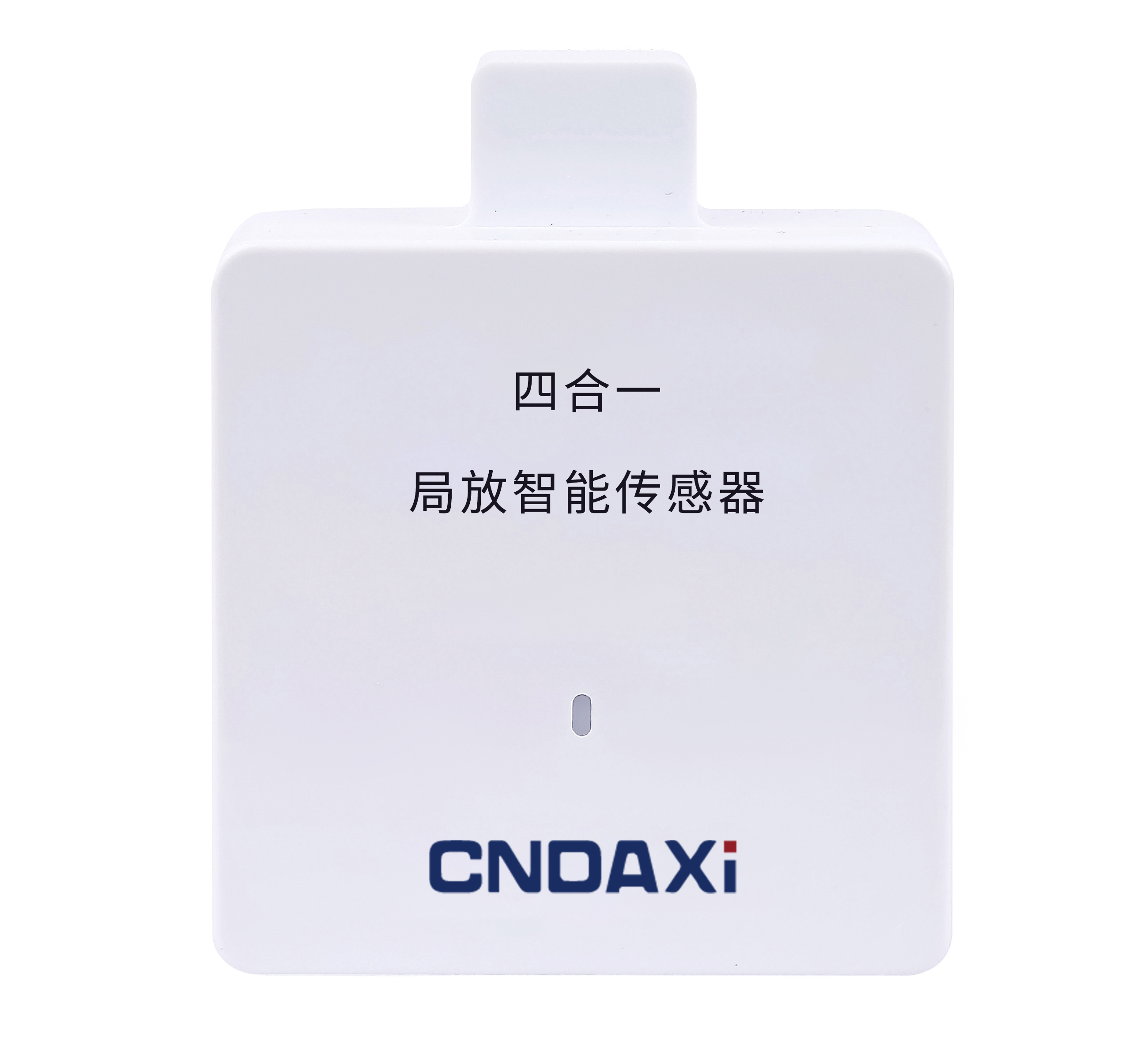 局放在线监测(四合一)传感器