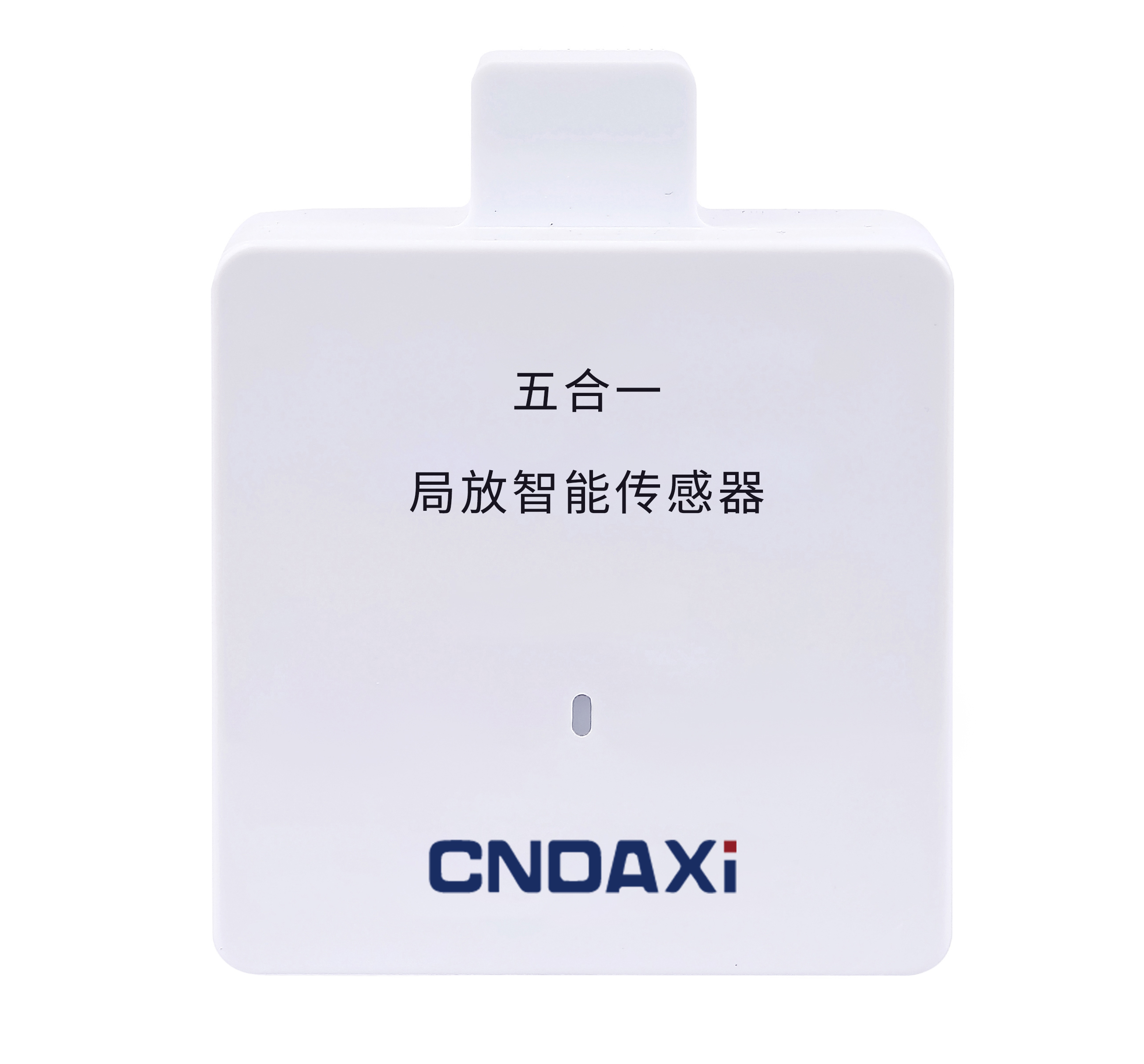 局放在线监测(五合一)传感器